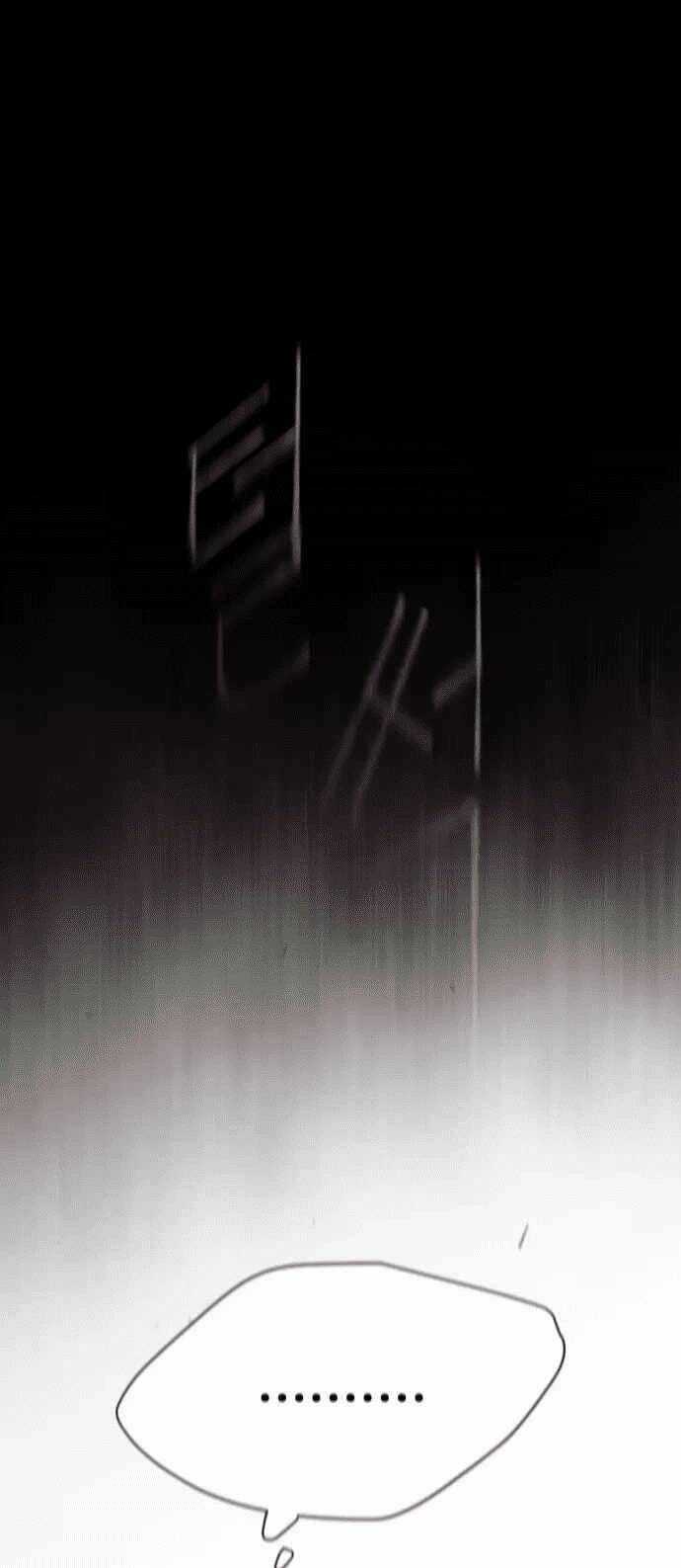 Kĩ Nguyên Của Anh Hùng Chương 139 trang 17