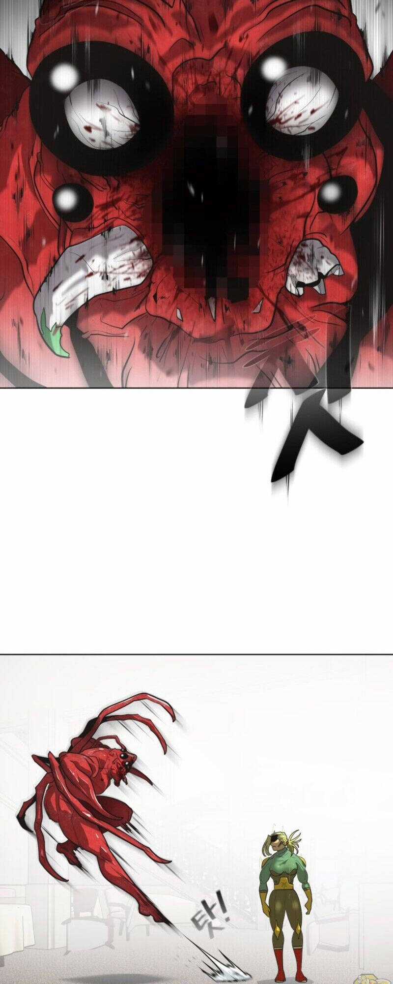 Kĩ Nguyên Của Anh Hùng Chương 14 trang 86