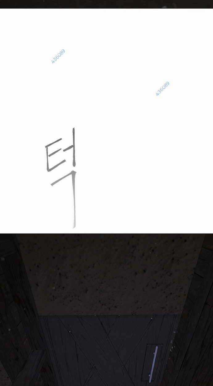 Kĩ Nguyên Của Anh Hùng Chương 143 trang 39