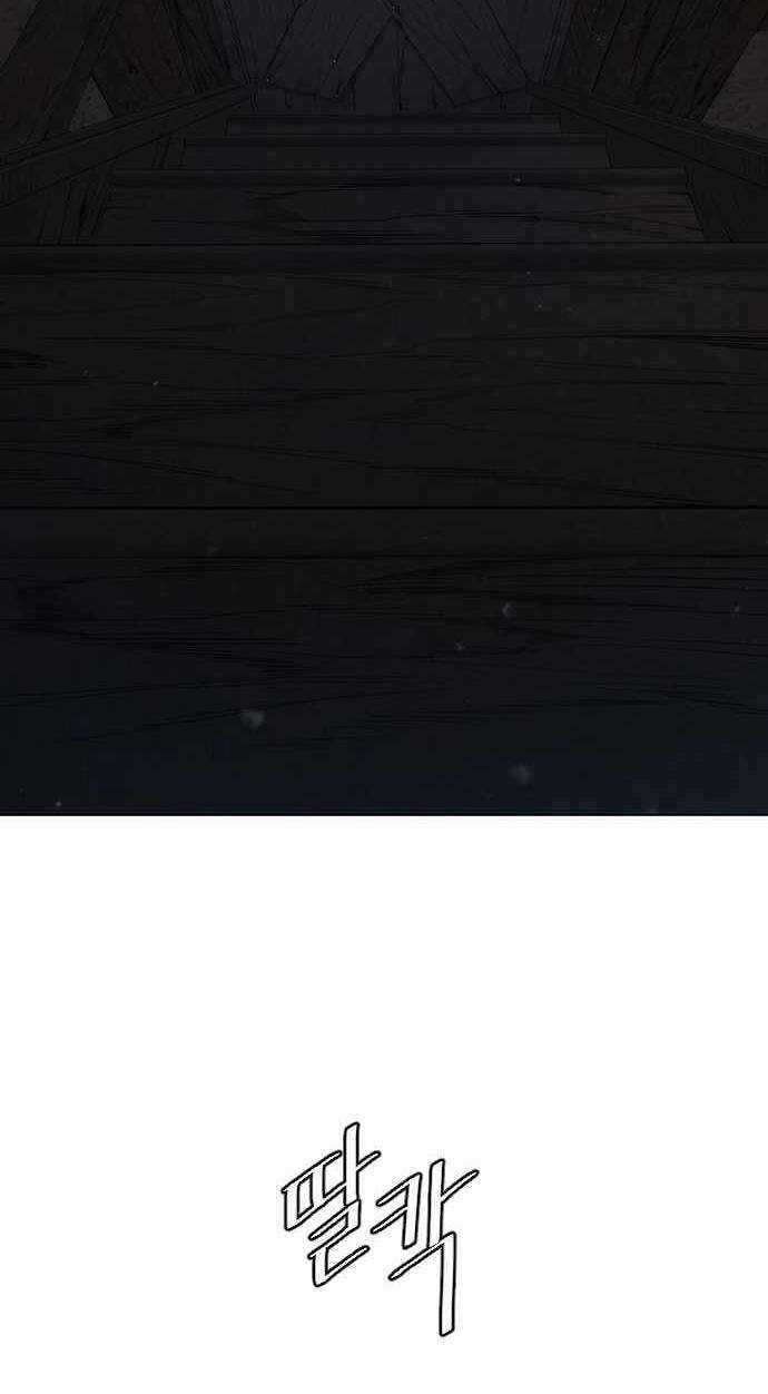 Kĩ Nguyên Của Anh Hùng Chương 143 trang 40