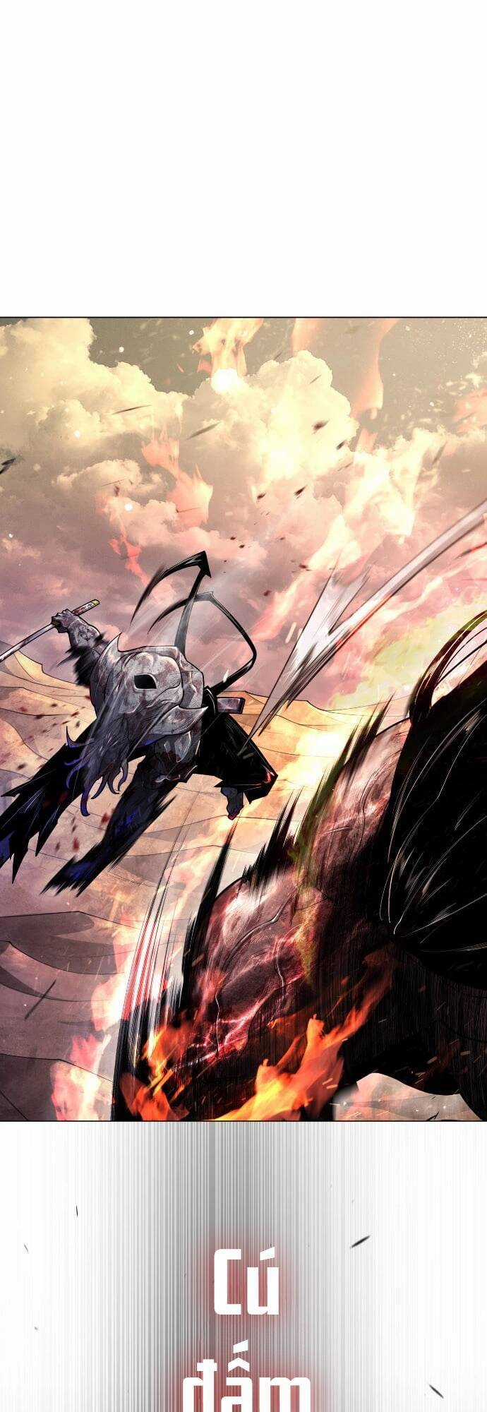 Kĩ Nguyên Của Anh Hùng Chương 146 trang 30