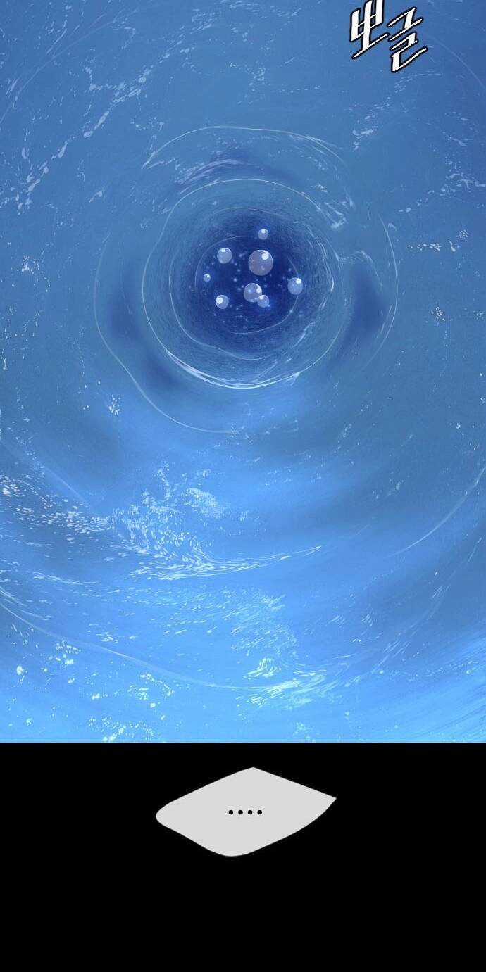 Kĩ Nguyên Của Anh Hùng Chương 146 trang 55