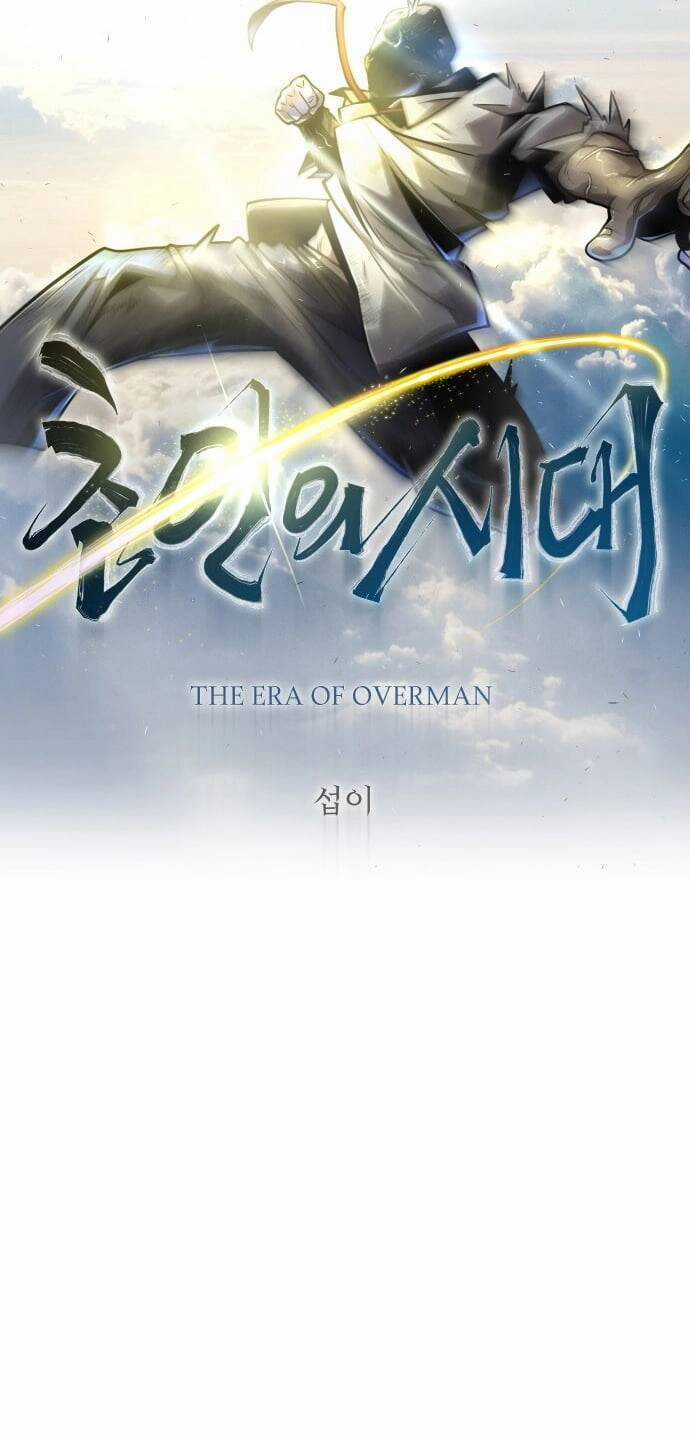 Kĩ Nguyên Của Anh Hùng Chương 146 trang 7