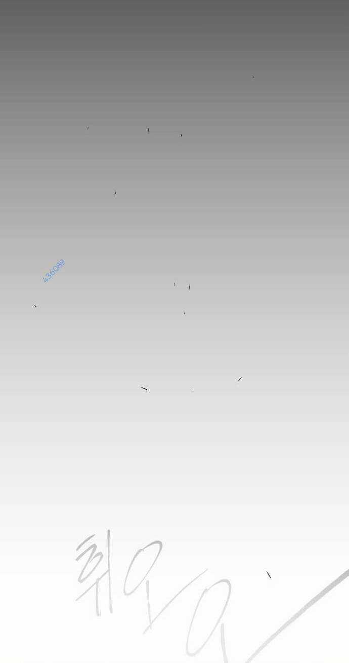 Kĩ Nguyên Của Anh Hùng Chương 148 trang 111