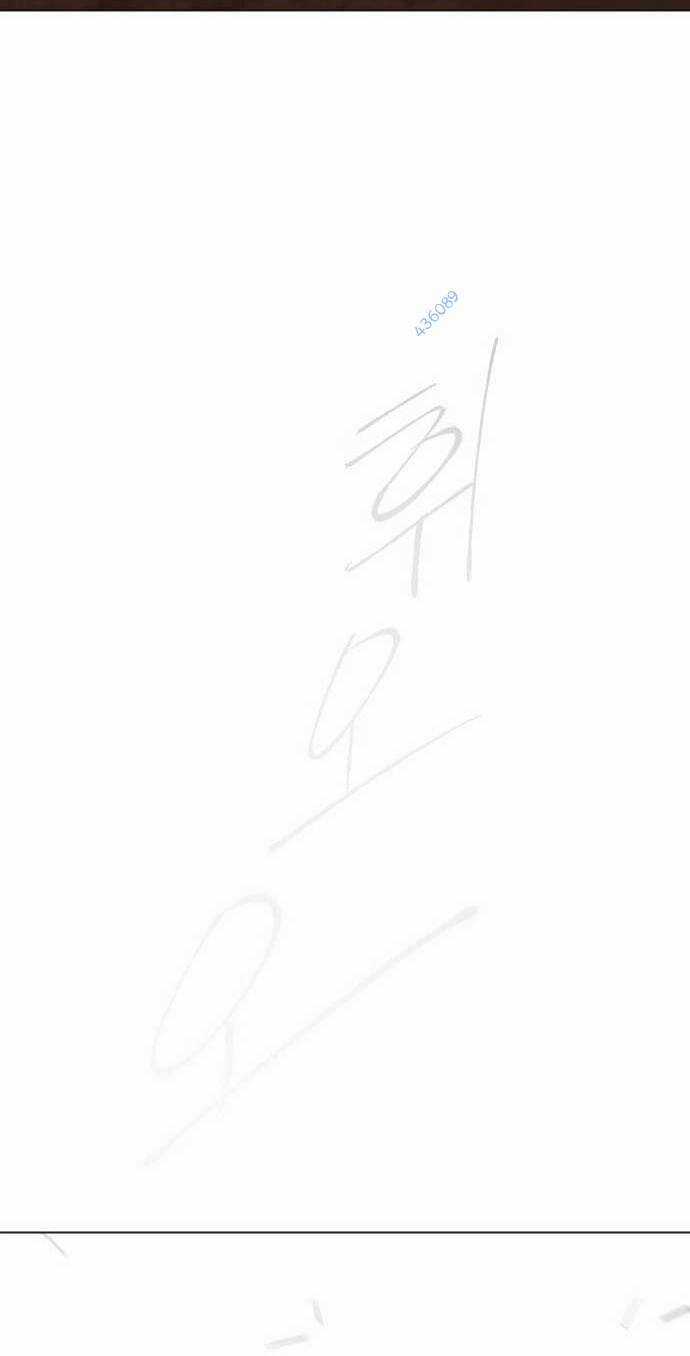 Kĩ Nguyên Của Anh Hùng Chương 148 trang 76