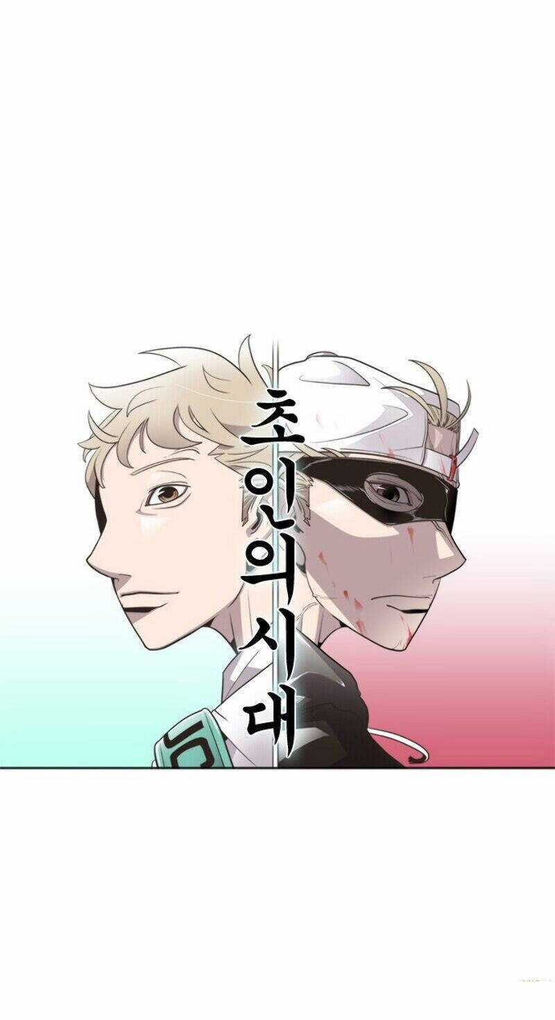 Kĩ Nguyên Của Anh Hùng Chương 15 trang 3