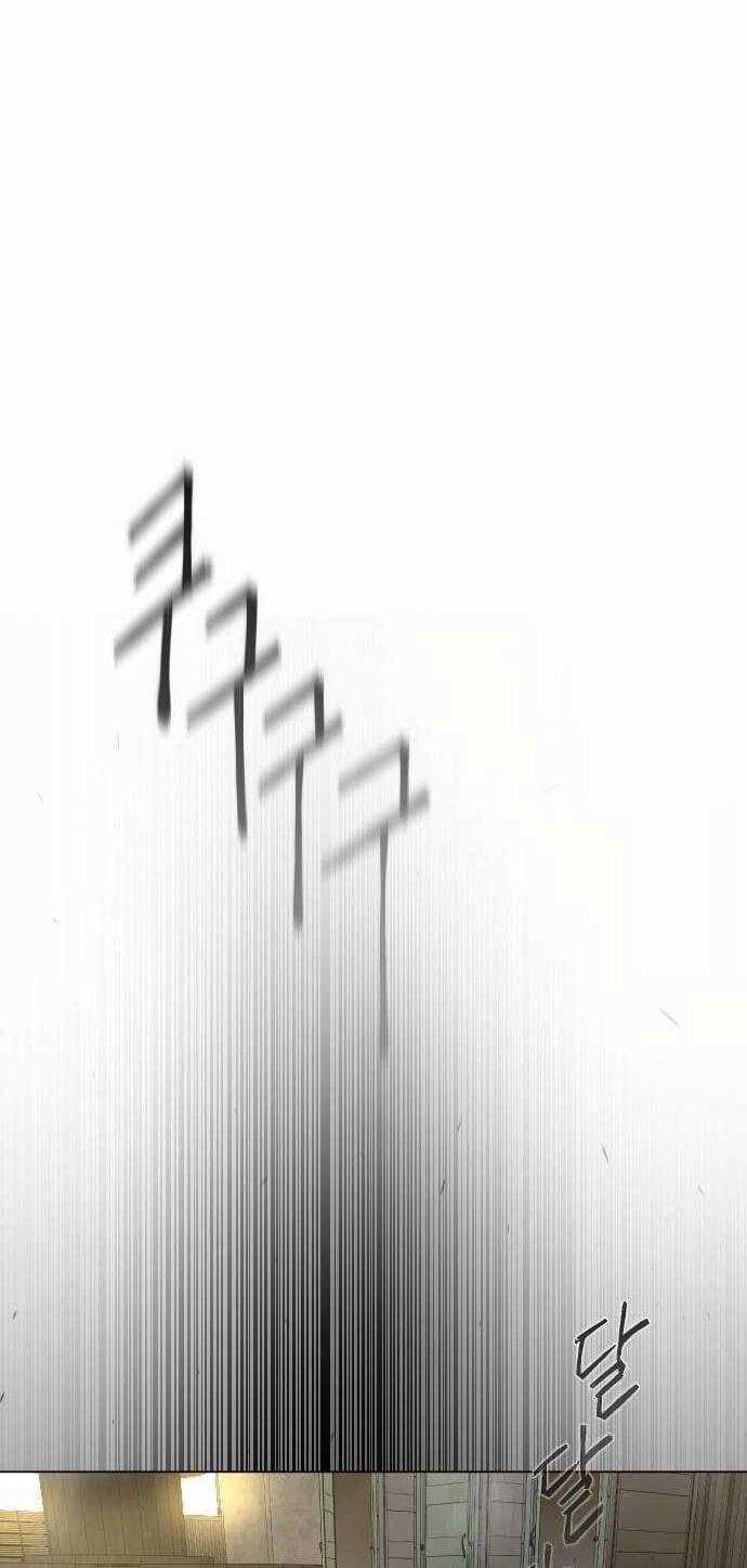 Kĩ Nguyên Của Anh Hùng Chương 150 trang 111