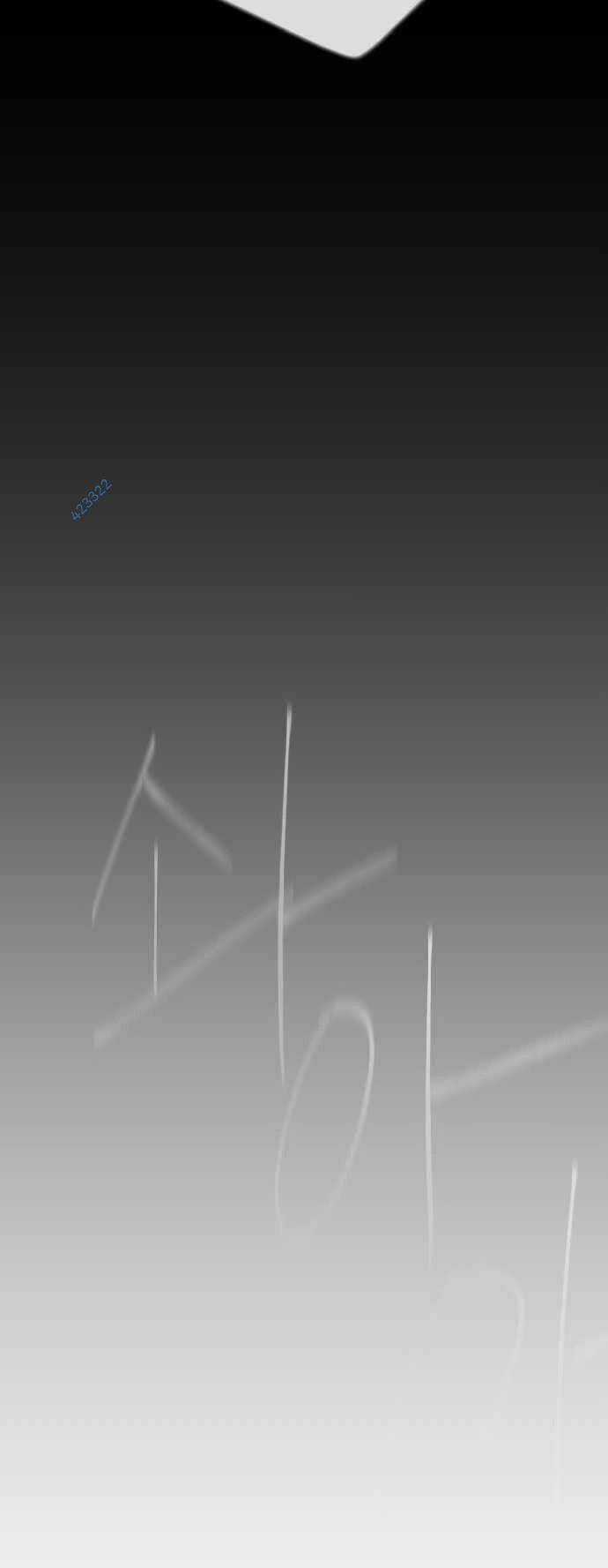 Kĩ Nguyên Của Anh Hùng Chương 153 trang 59