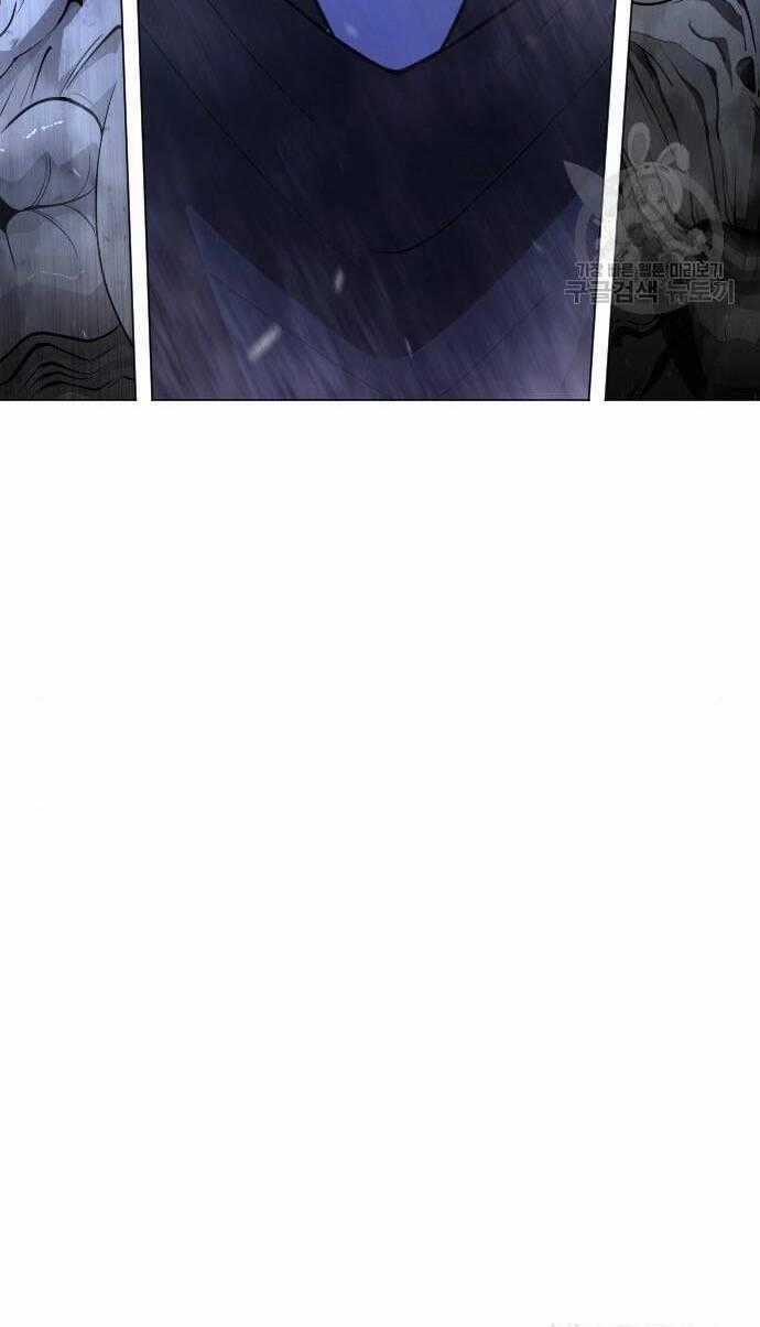 Kĩ Nguyên Của Anh Hùng Chương 156 trang 135