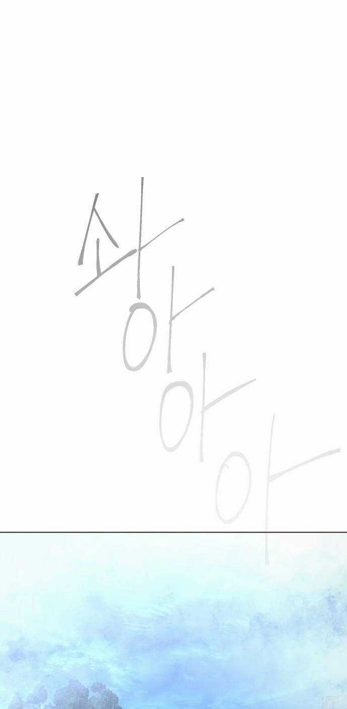 Kĩ Nguyên Của Anh Hùng Chương 159 trang 60