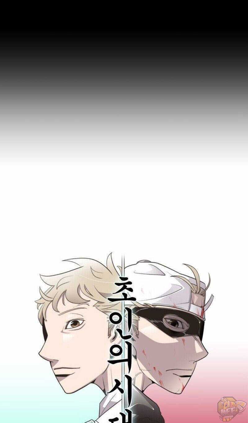 Kĩ Nguyên Của Anh Hùng Chương 16 trang 31