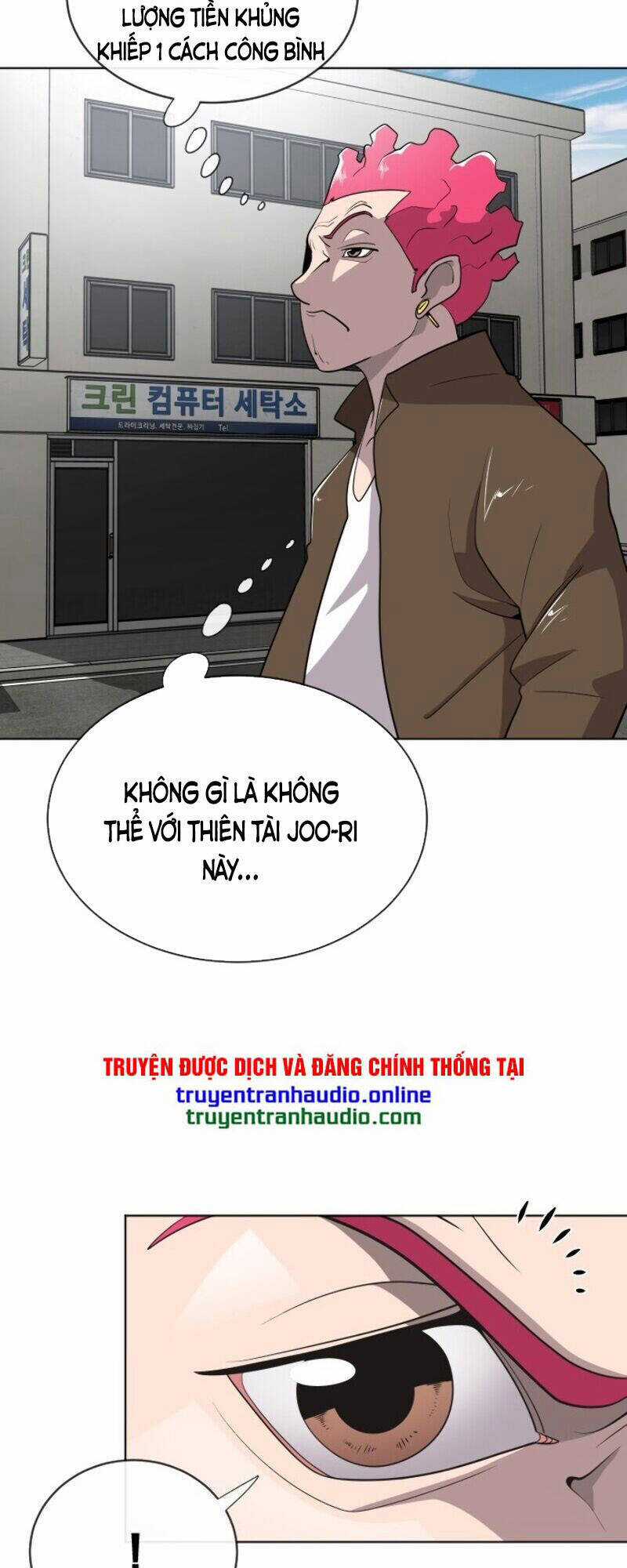 Kĩ Nguyên Của Anh Hùng Chương 17 trang 16