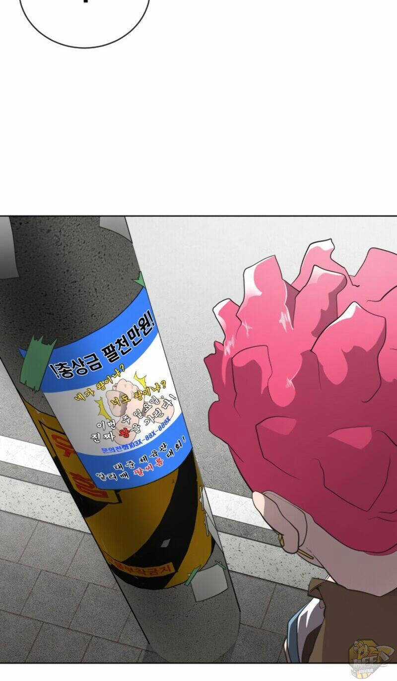 Kĩ Nguyên Của Anh Hùng Chương 17 trang 17