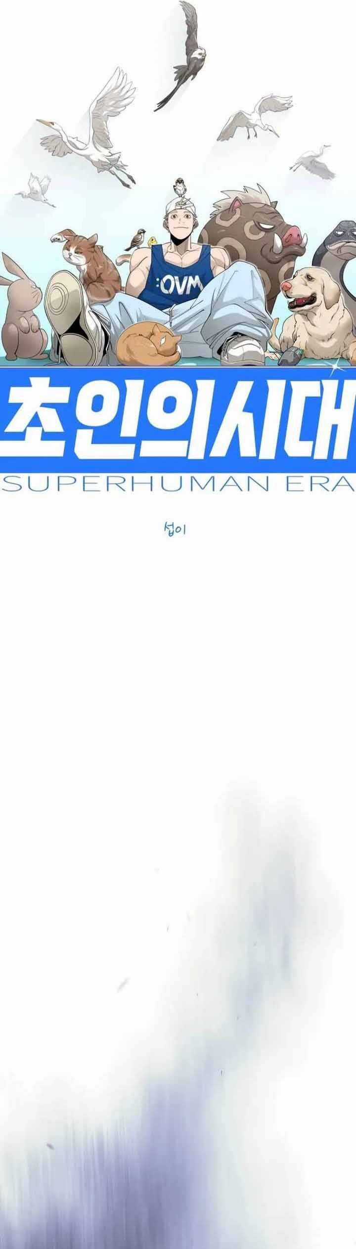 Kĩ Nguyên Của Anh Hùng Chương 189 trang 29