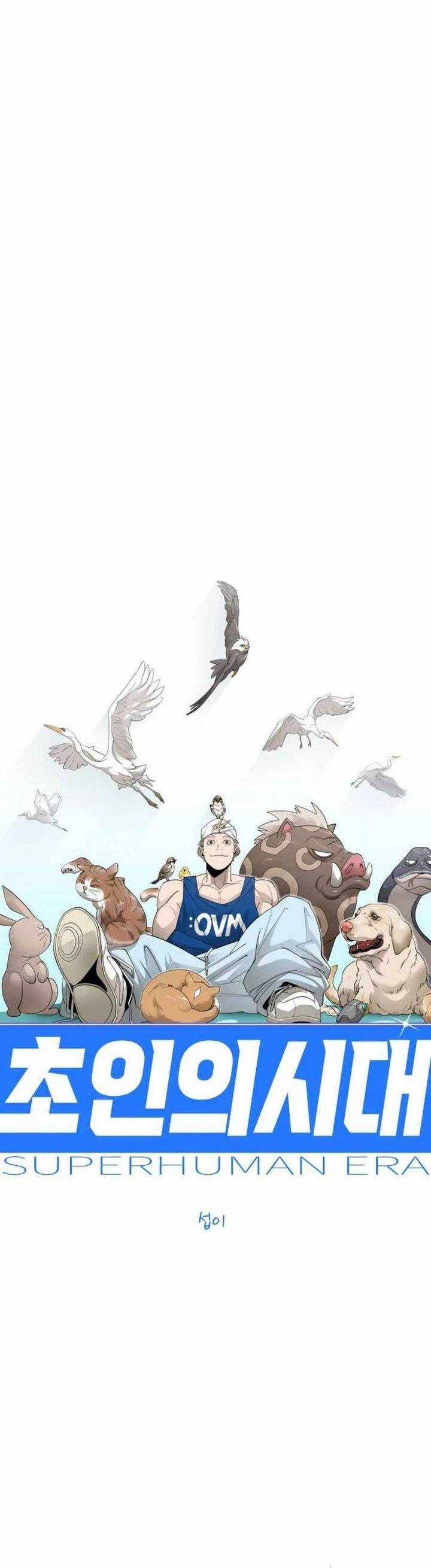 Kĩ Nguyên Của Anh Hùng Chương 193 trang 7