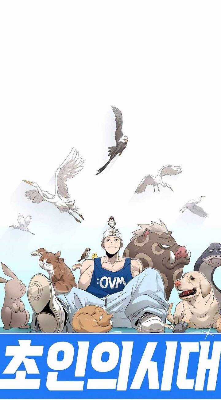 Kĩ Nguyên Của Anh Hùng Chương 195 trang 14