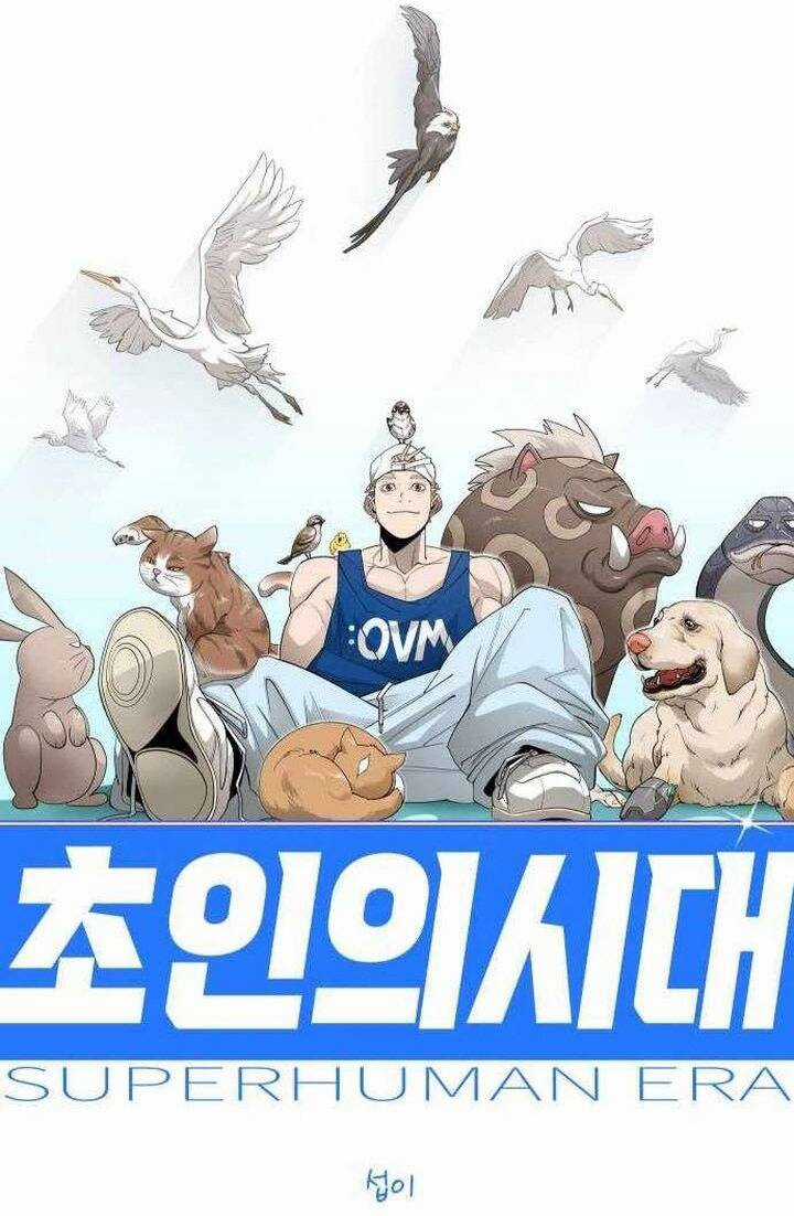 Kĩ Nguyên Của Anh Hùng Chương 197 trang 12