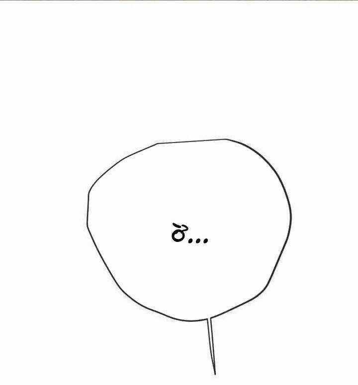 Kĩ Nguyên Của Anh Hùng Chương 197 trang 23