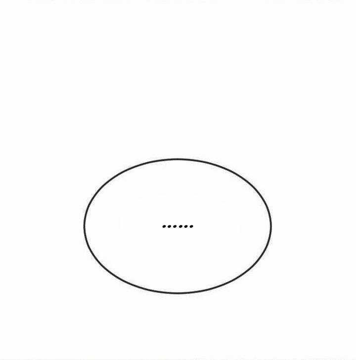 Kĩ Nguyên Của Anh Hùng Chương 197 trang 25