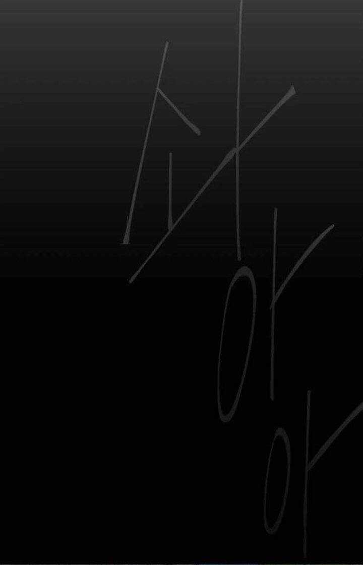 Kĩ Nguyên Của Anh Hùng Chương 197 trang 28