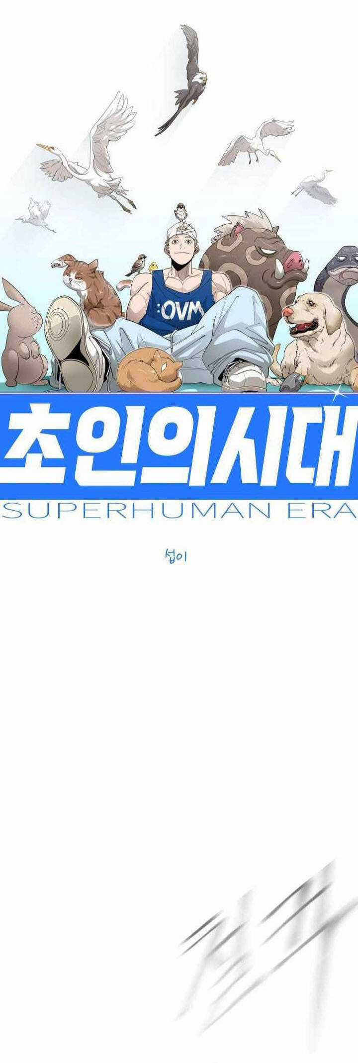 Kĩ Nguyên Của Anh Hùng Chương 199 trang 13