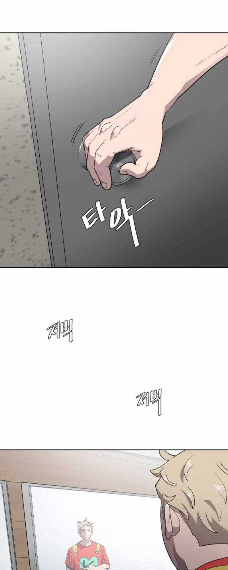 Kĩ Nguyên Của Anh Hùng Chương 21 trang 16