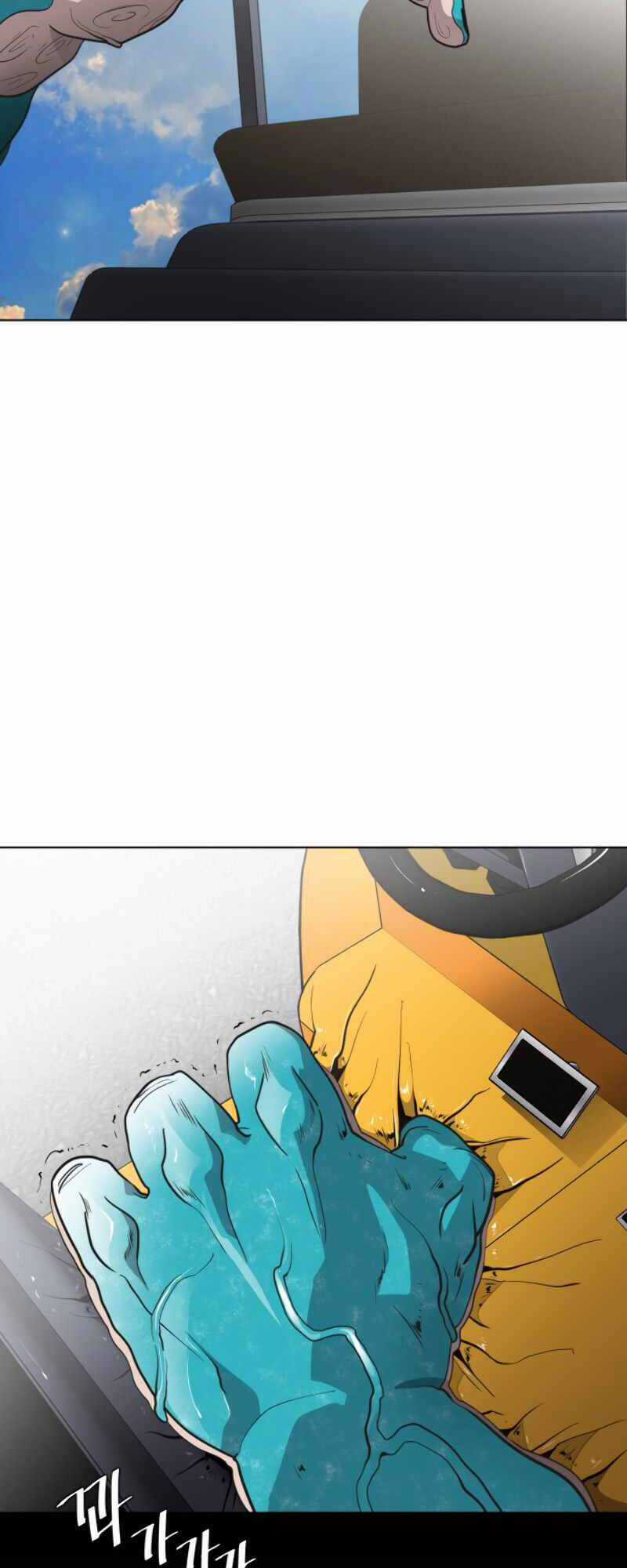 Kĩ Nguyên Của Anh Hùng Chương 21 trang 54