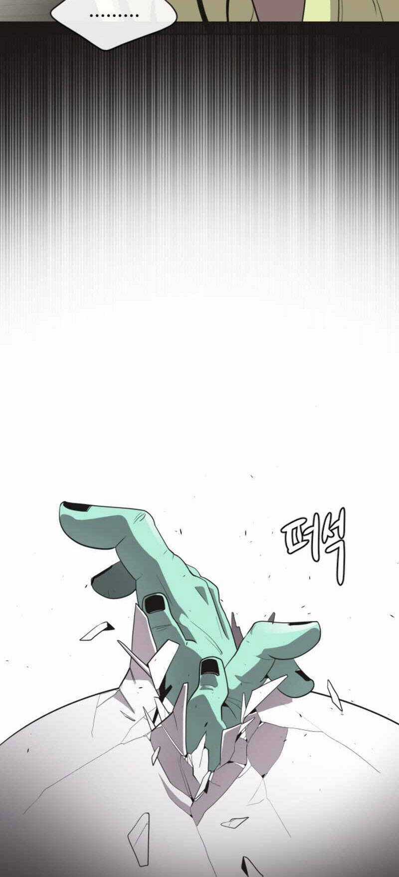 Kĩ Nguyên Của Anh Hùng Chương 23 trang 13