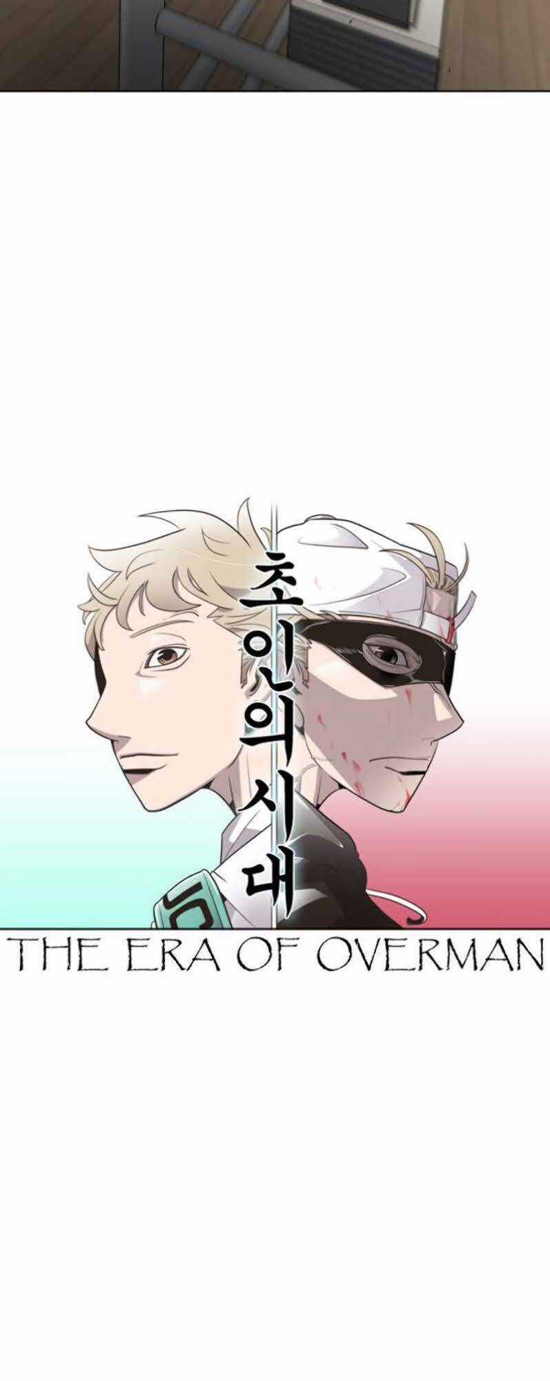 Kĩ Nguyên Của Anh Hùng Chương 23 trang 20