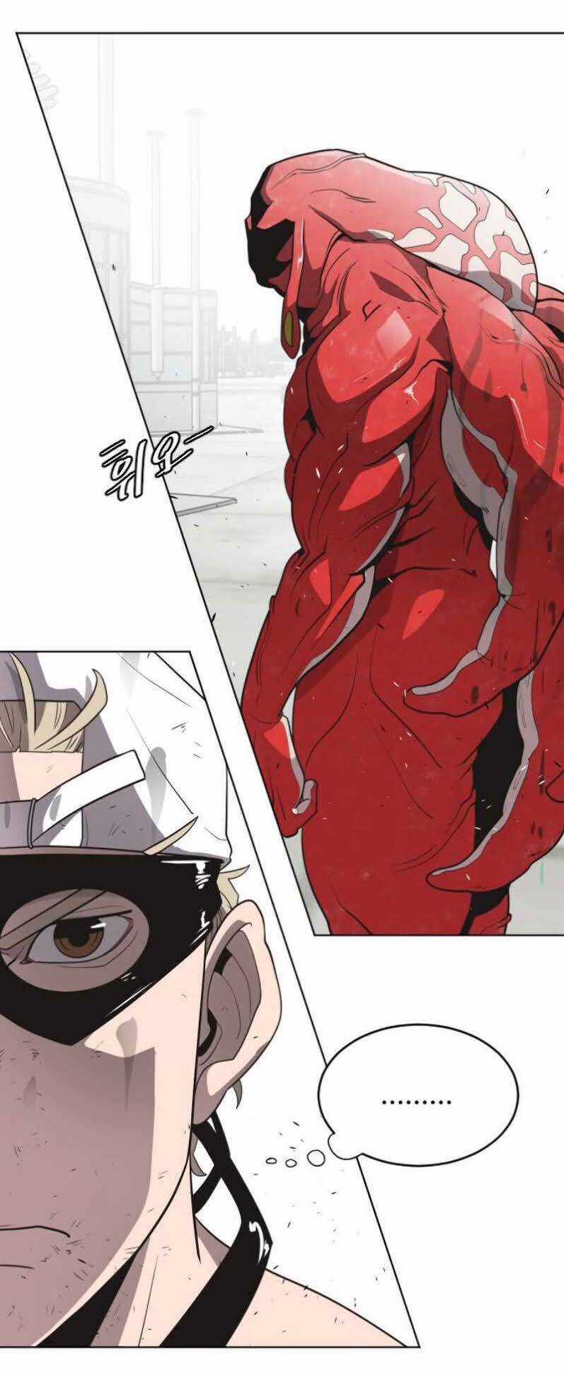 Kĩ Nguyên Của Anh Hùng Chương 23 trang 23