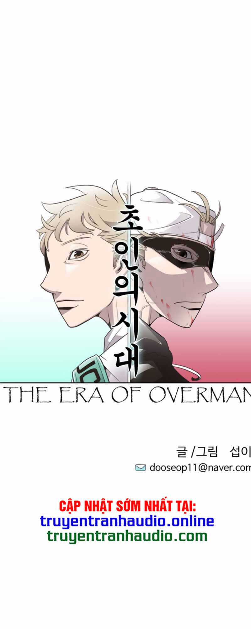 Kĩ Nguyên Của Anh Hùng Chương 24 trang 26