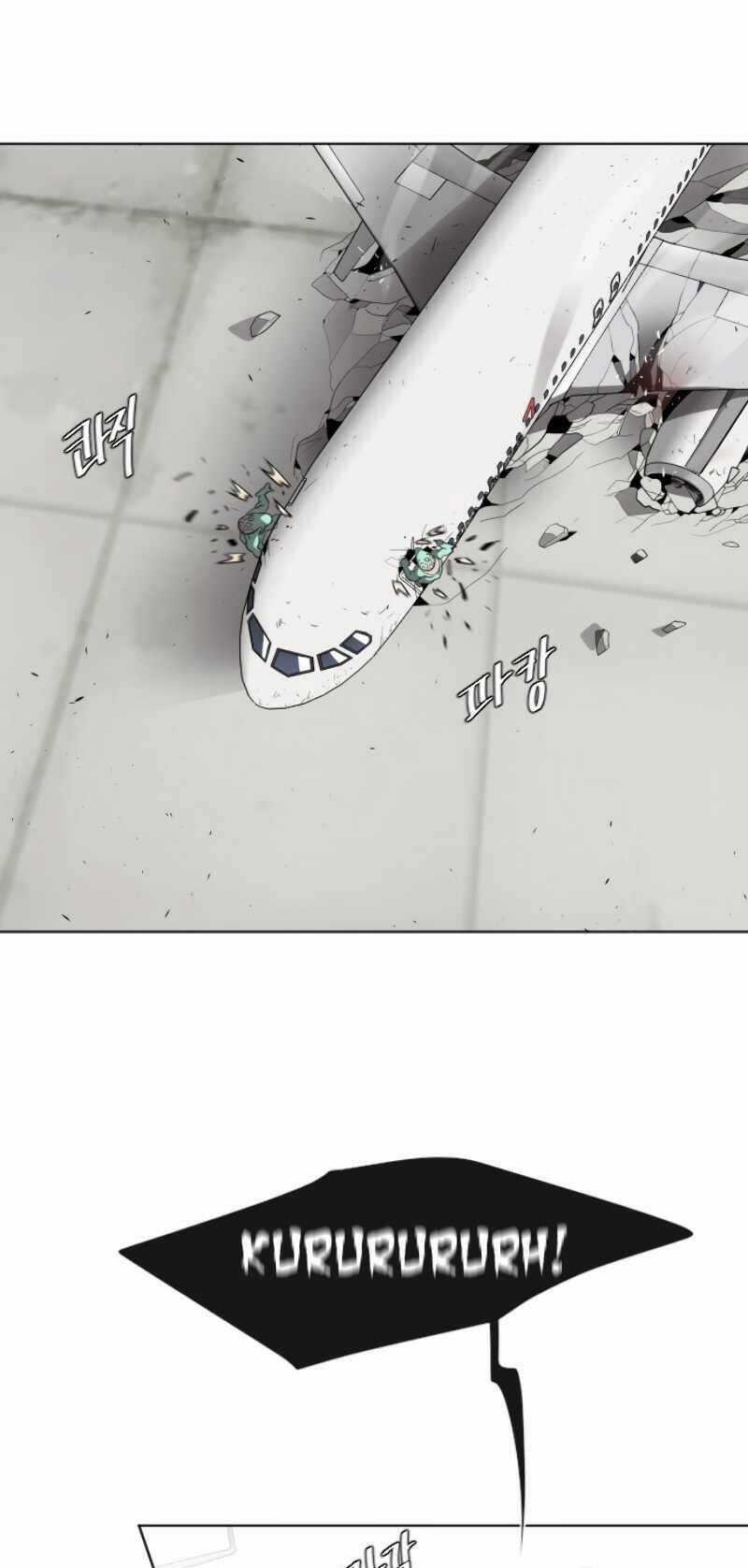 Kĩ Nguyên Của Anh Hùng Chương 24 trang 27