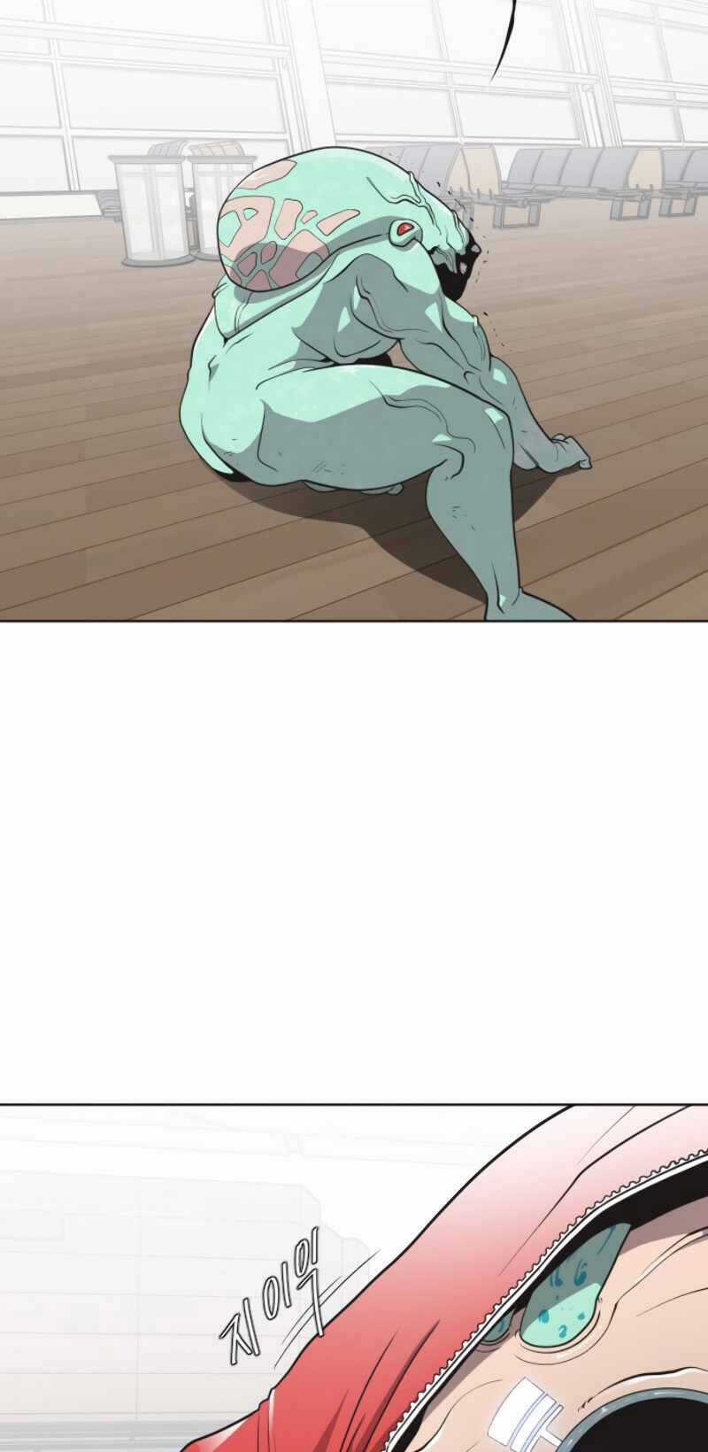 Kĩ Nguyên Của Anh Hùng Chương 24 trang 5