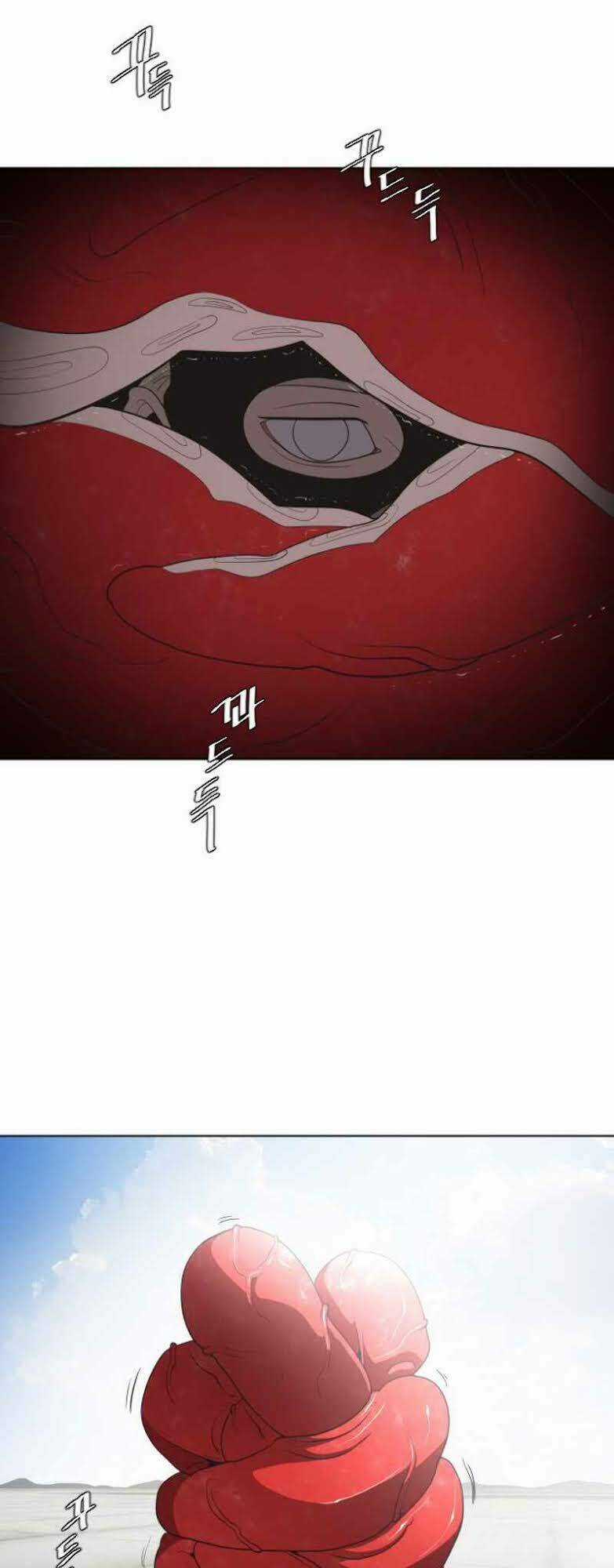 Kĩ Nguyên Của Anh Hùng Chương 26 trang 47