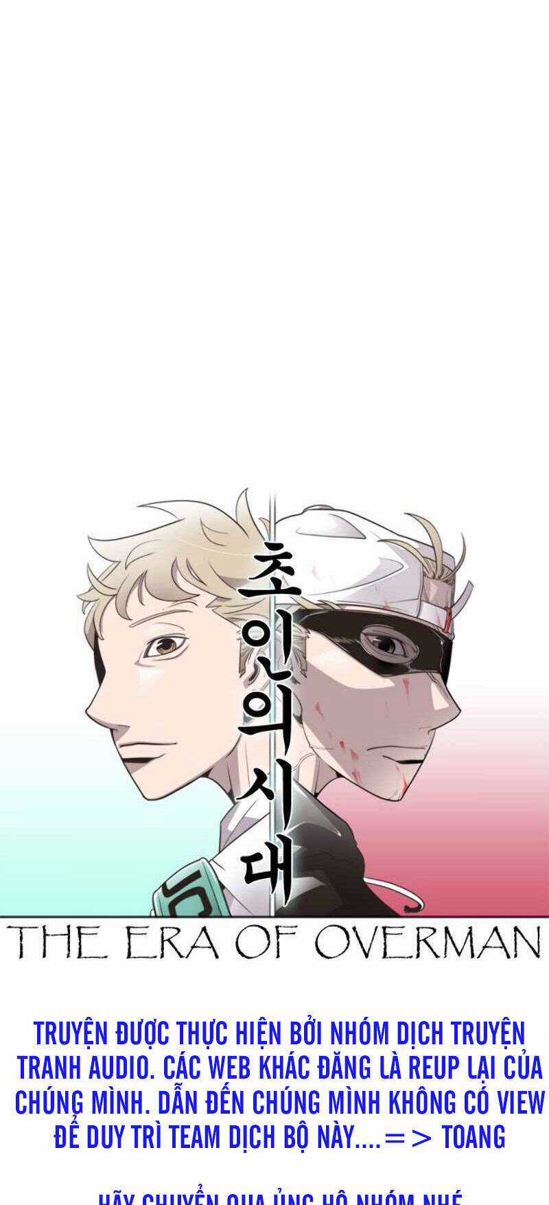 Kĩ Nguyên Của Anh Hùng Chương 28 trang 3