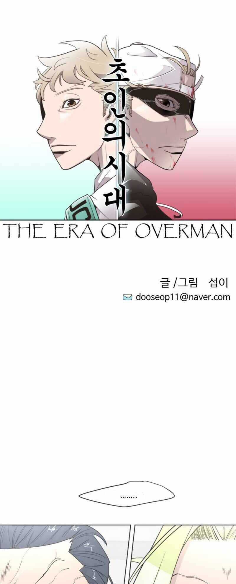 Kĩ Nguyên Của Anh Hùng Chương 30 trang 11