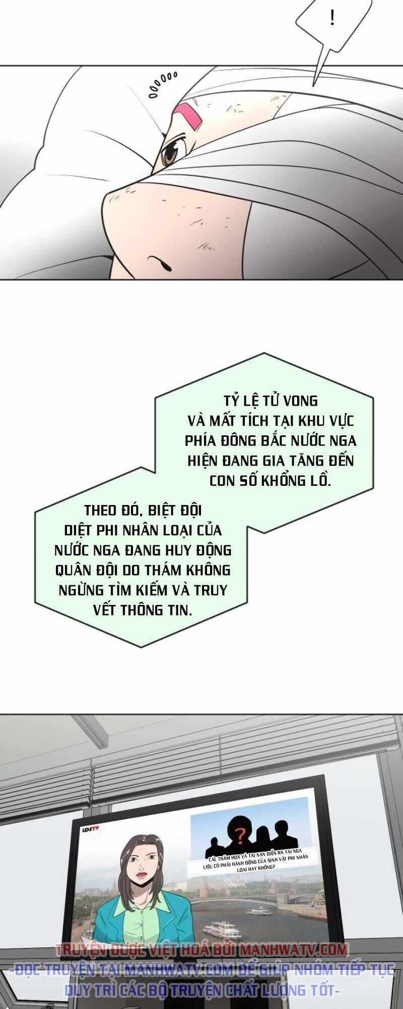 Kĩ Nguyên Của Anh Hùng Chương 31.2 trang 54