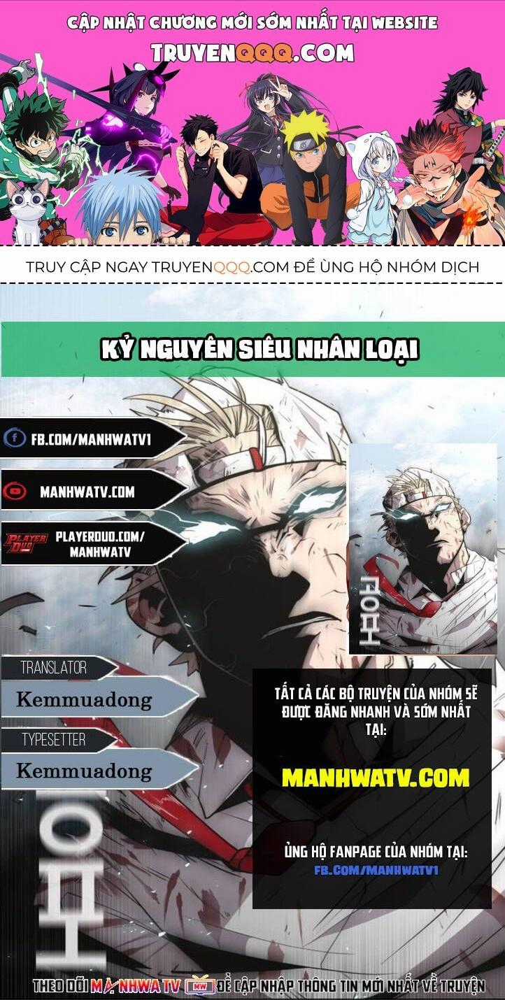 Kĩ Nguyên Của Anh Hùng Chương 32.2 trang 0