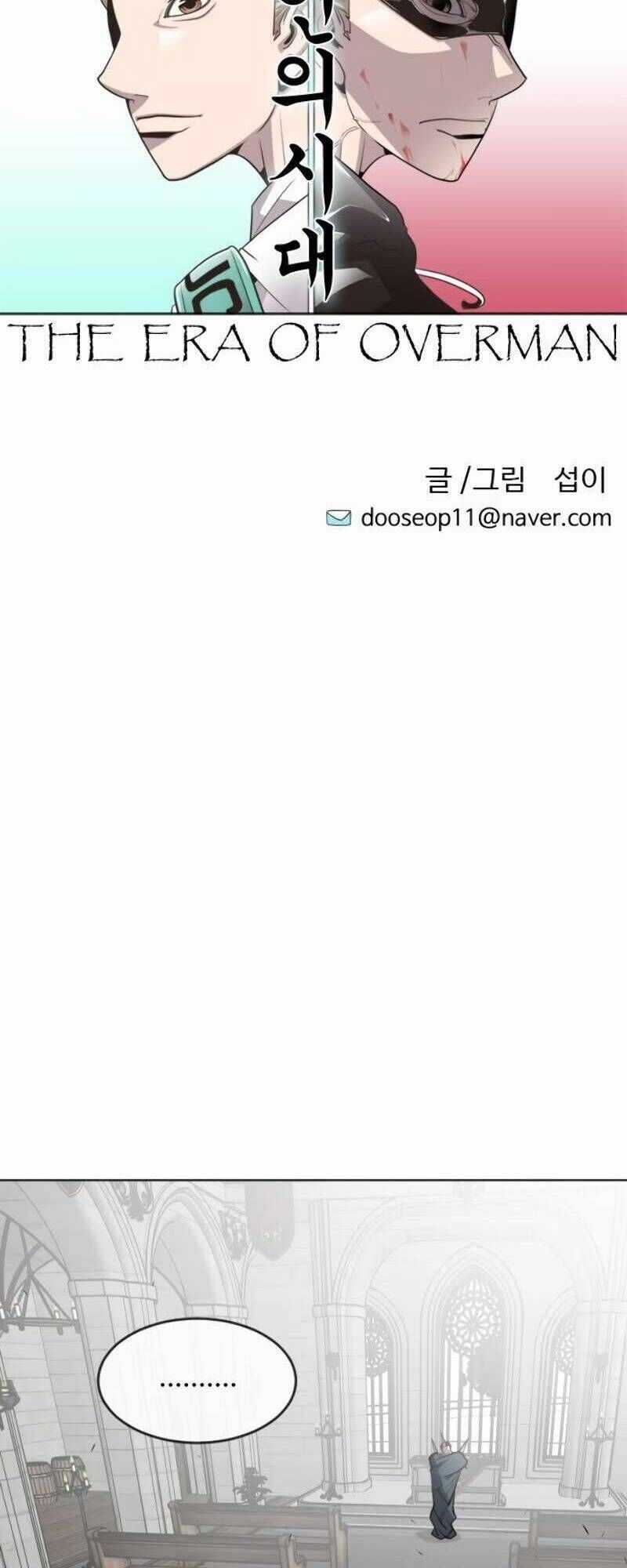 Kĩ Nguyên Của Anh Hùng Chương 32.3 trang 7