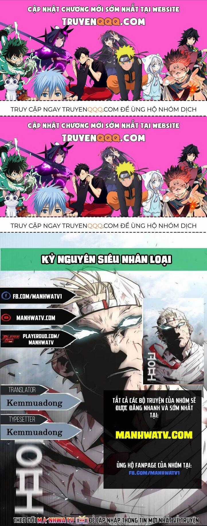 Kĩ Nguyên Của Anh Hùng Chương 32.4 trang 0