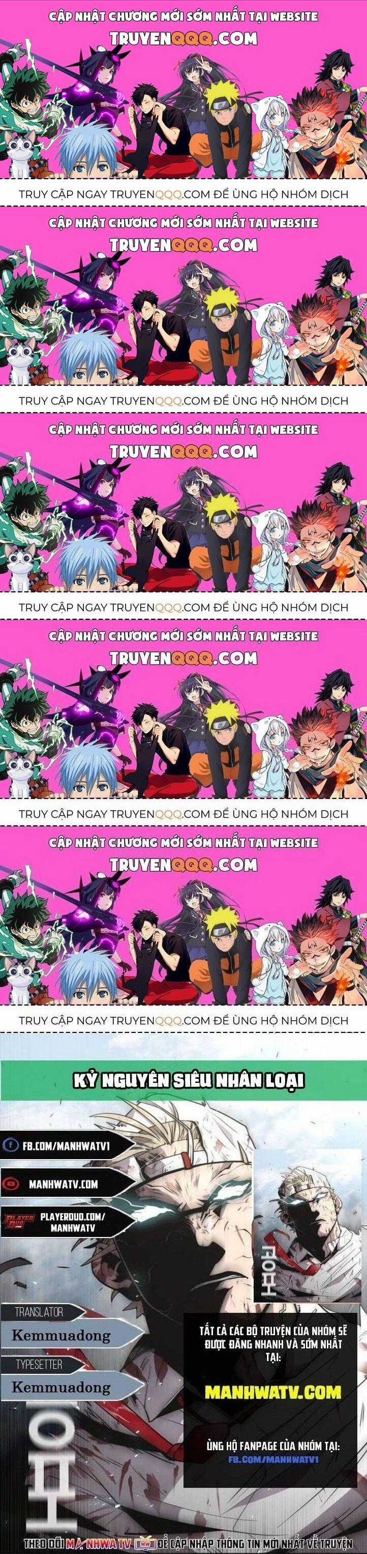 Kĩ Nguyên Của Anh Hùng Chương 32.9 trang 0