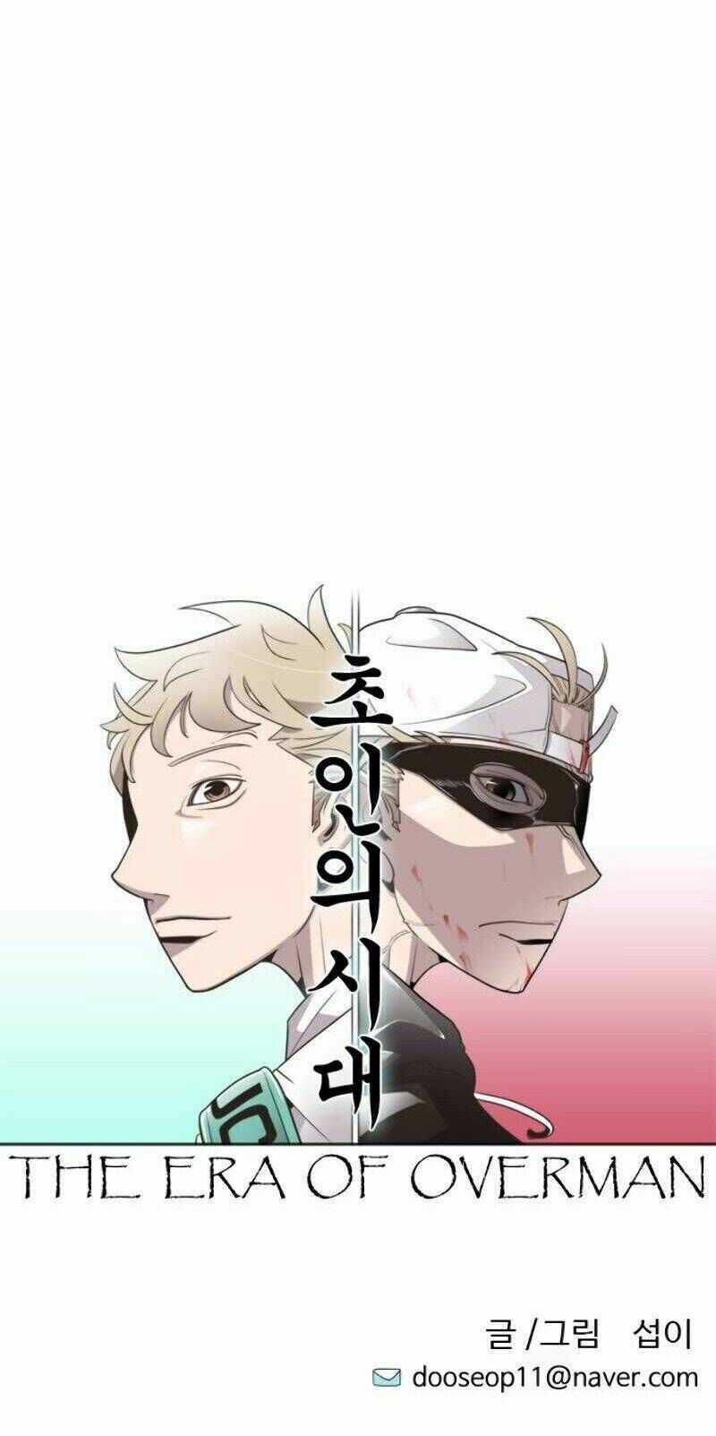 Kĩ Nguyên Của Anh Hùng Chương 33.8 trang 5