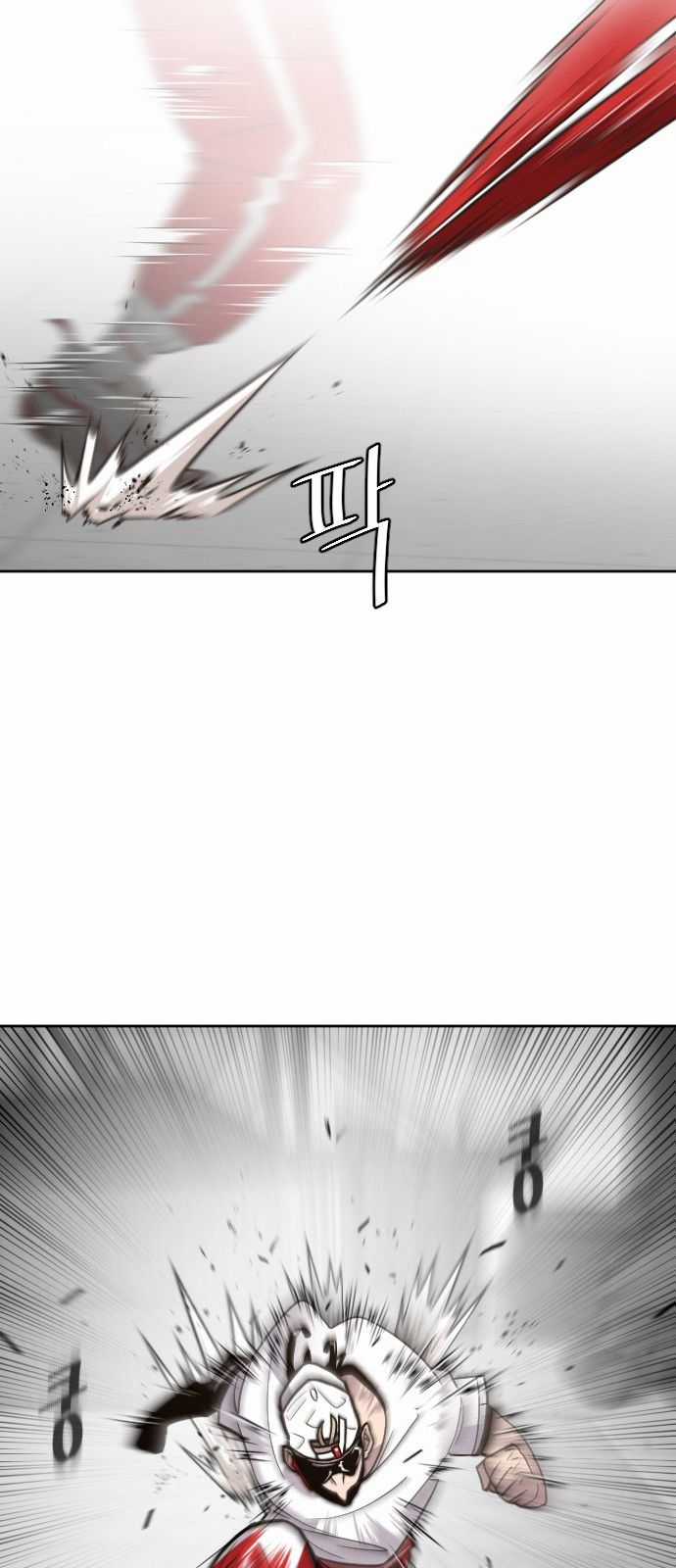 Kĩ Nguyên Của Anh Hùng Chương 5 trang 78