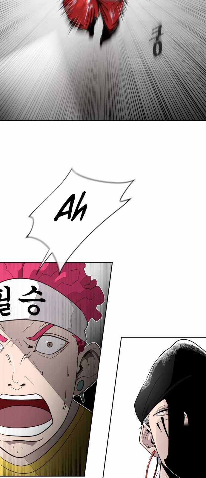 Kĩ Nguyên Của Anh Hùng Chương 5 trang 79