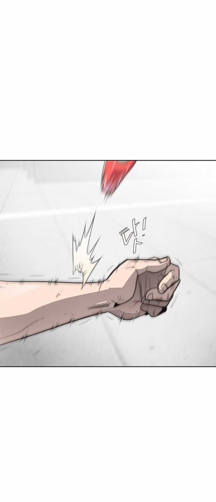 Kĩ Nguyên Của Anh Hùng Chương 6 trang 10