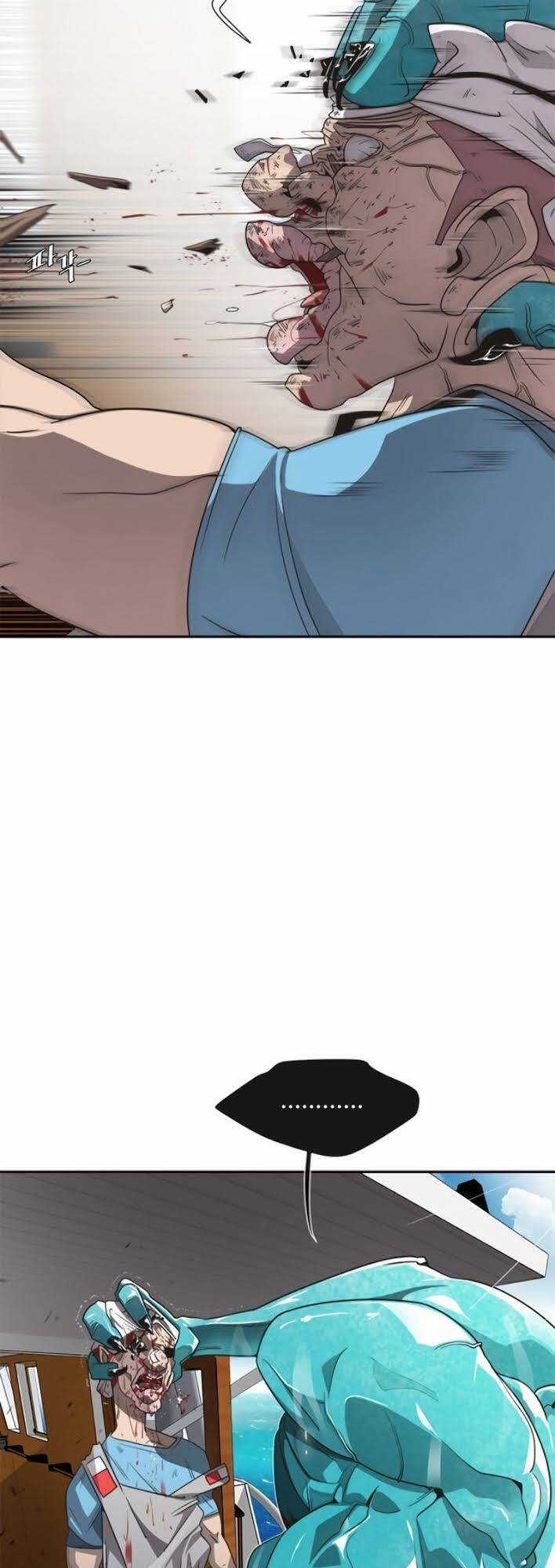 Kĩ Nguyên Của Anh Hùng Chương 8 trang 5