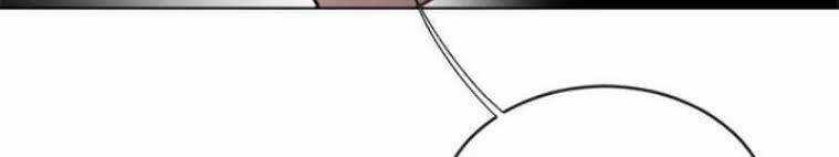 Kĩ Nguyên Của Anh Hùng Chương 9 trang 31