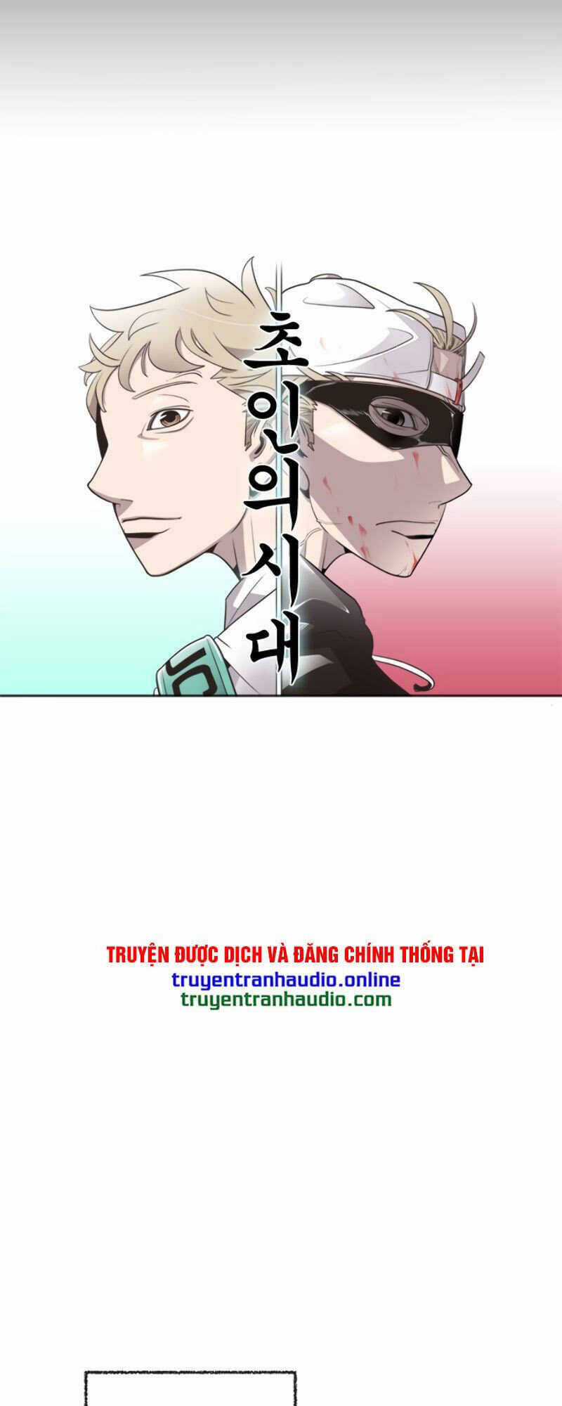 Kĩ Nguyên Của Anh Hùng Chương 9 trang 9