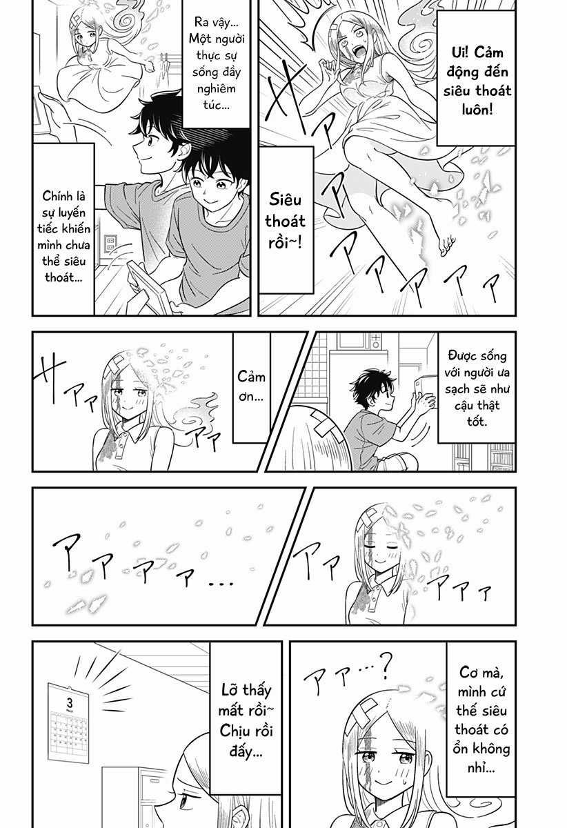 Ki Ni Naru Ki Ni Naru Jibakurei Chapter 0 trang 10