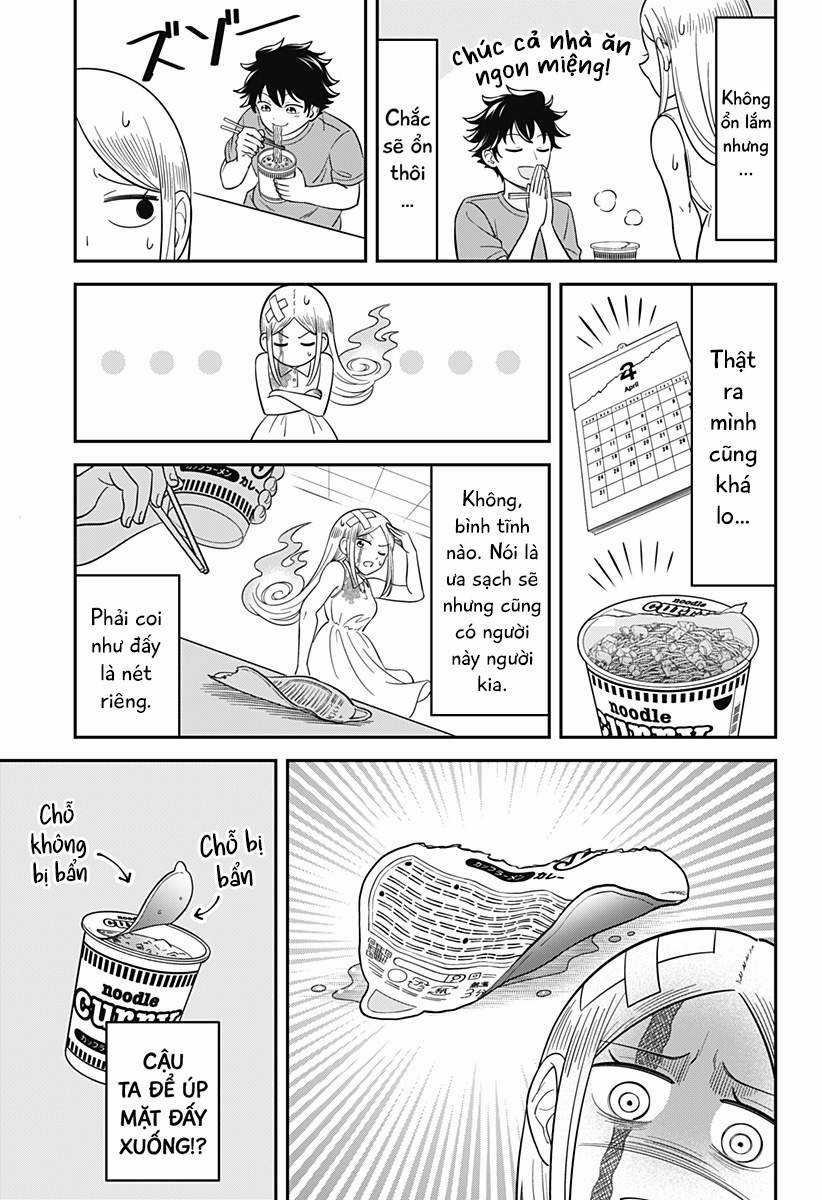 Ki Ni Naru Ki Ni Naru Jibakurei Chapter 0 trang 13